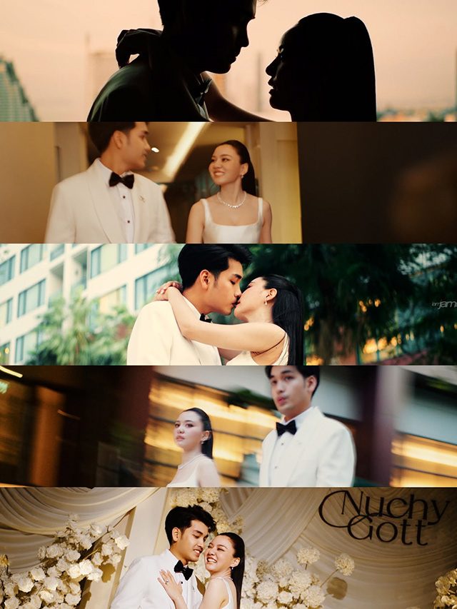 งานแต่งงาน